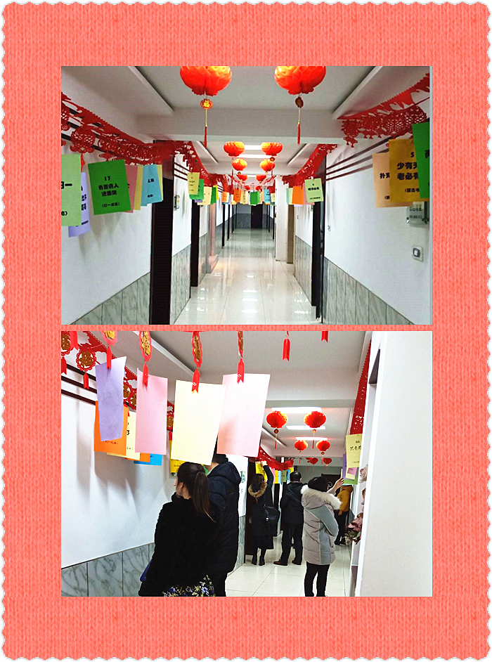 大連義邦鬧元宵·猜燈謎·五子棋大賽火熱進(jìn)行中