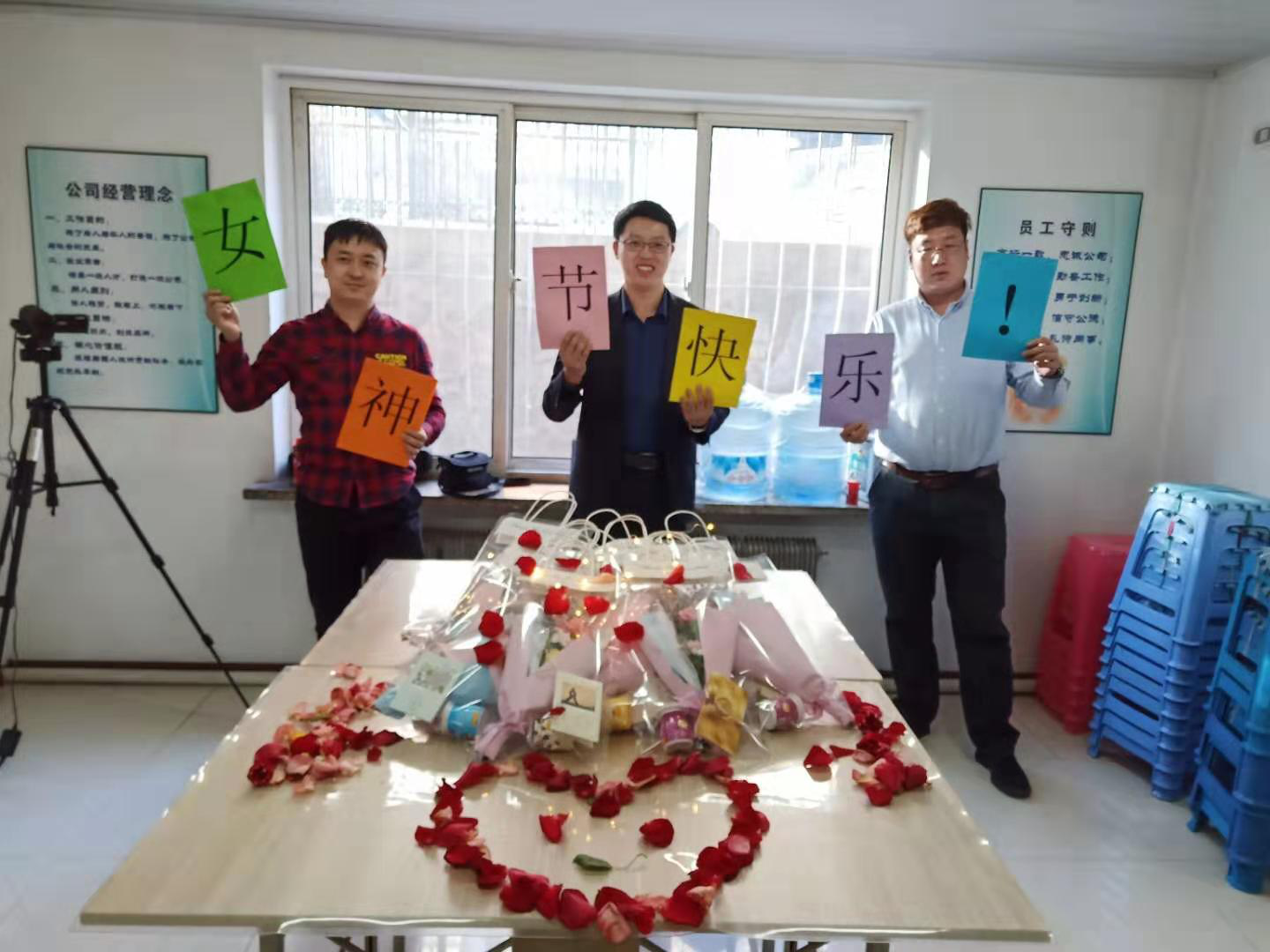 國(guó)際婦女節(jié)/大連義邦送暖心小驚喜