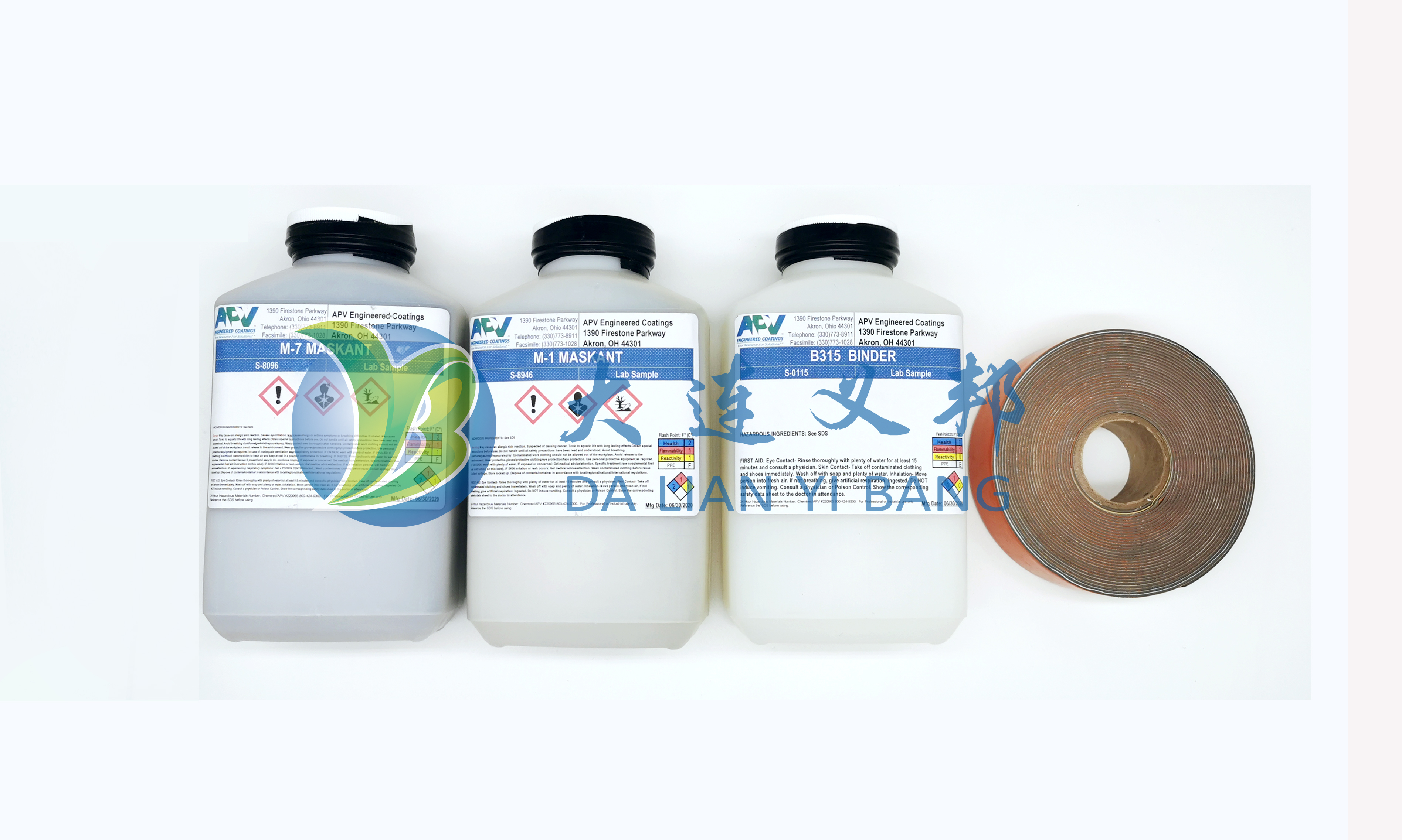 燃氣渦輪發(fā)動機鎳基高溫合金及葉片的滲鋁遮蔽泥漿 發(fā)動機涂層遮蔽