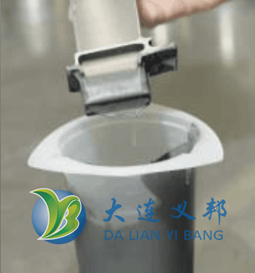 燃氣渦輪發(fā)動機鎳基高溫合金及葉片的滲鋁遮蔽泥漿 涂層產(chǎn)品