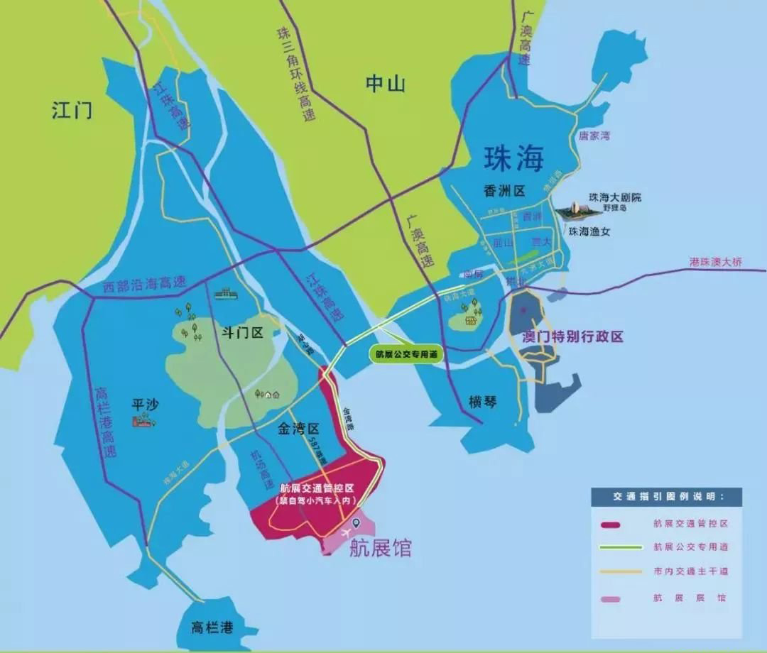 大連義邦邀請(qǐng)您參加珠海第十三屆中國國際航空航天博覽會(huì)