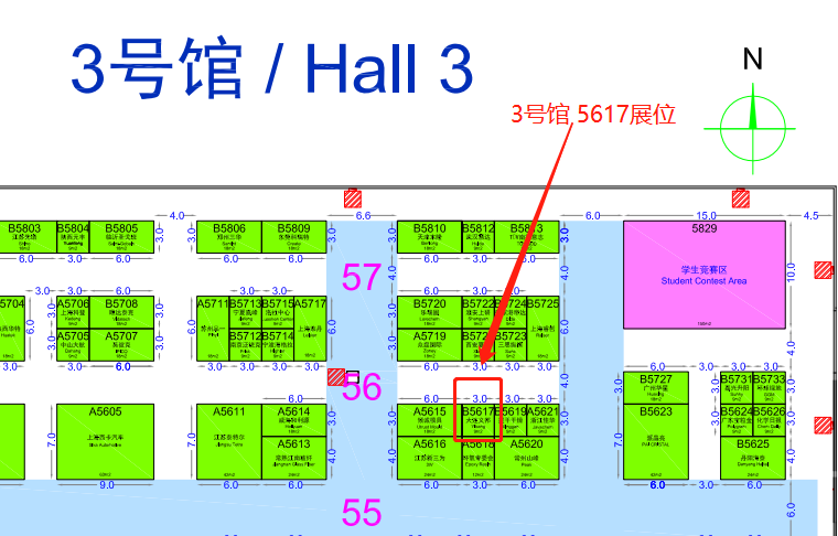 大連義邦邀請(qǐng)您參加上海第二十屆中國(guó)國(guó)際復(fù)合材料工業(yè)展覽會(huì)