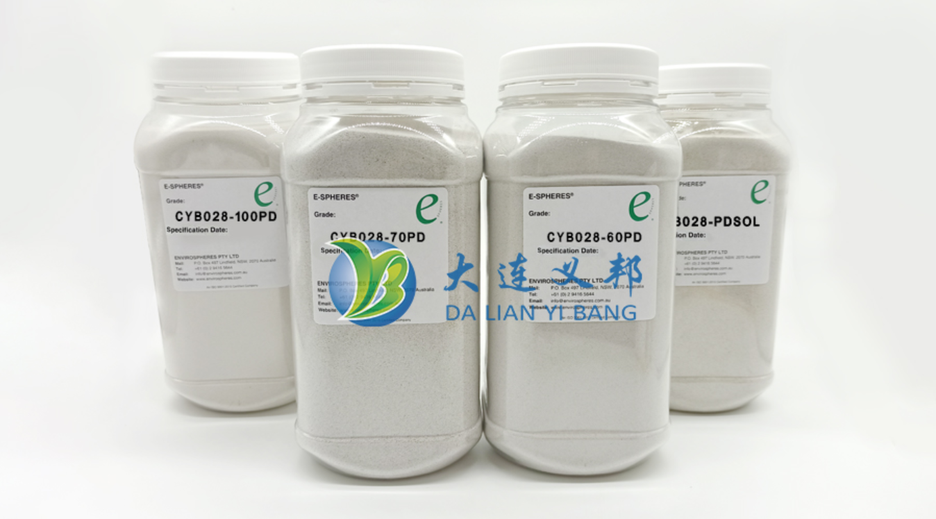 橡膠阻燃添加劑:空心陶瓷微珠 橡膠阻燃添加劑